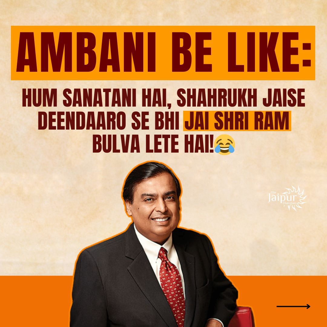 Jai Shri Ram!